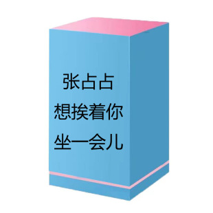 ��ռռ�밤������һ����,�f���fԒ������ϵ��ä��