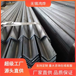 铝及铝合金材;不锈钢无缝管;不锈钢板