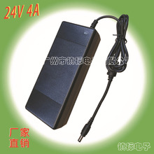 ���24V4A��Դ������ ����ʽ4a��Դ Ʒ�ֲ�