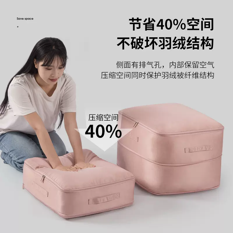 新款贡缎压缩棉被袋棉被羽绒服衣物防潮收纳袋大容量搬家整理袋