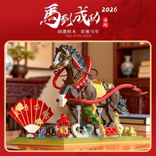 �������������в���ʨ���ǰڼ���ľ�ֹ��ڼ���ͯģ����߿羳����
