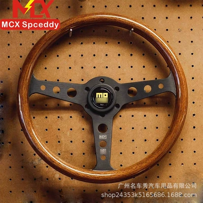 Cross-Border Hot-Selling Car Modification Classic Retro Peach Wood Steering Wheel 14-Inch 350mm Quick Release Steering Wheel (Steering wheel) - black-frame
