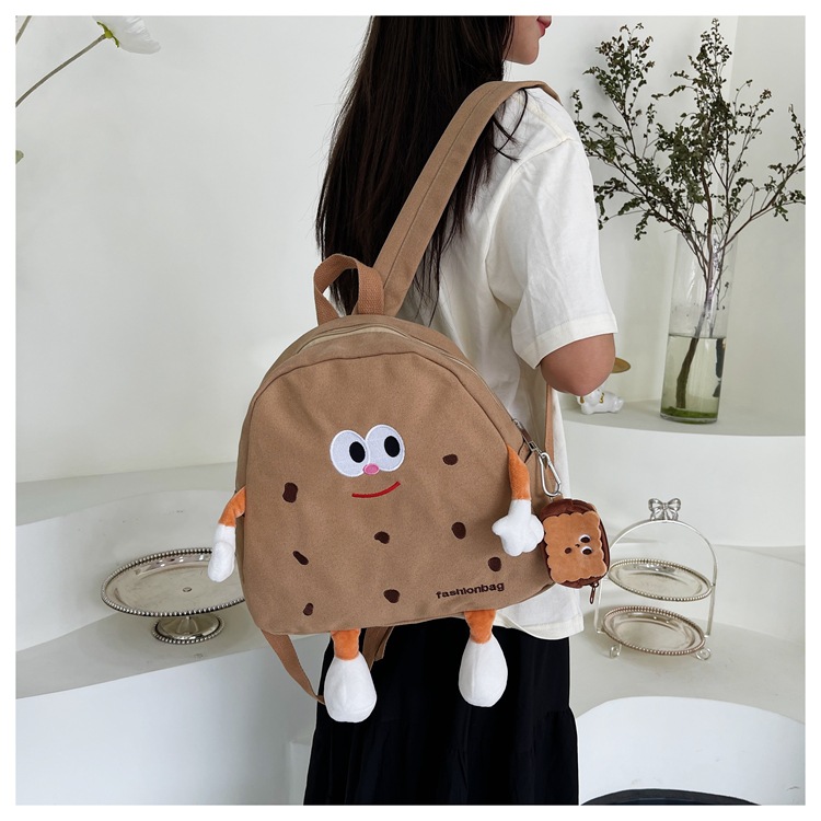 Borsa in tela di formaggio carina Instagram coreana per ragazze morbide, borsa da scuola per bambini, zaino versatile di grande capacità_voghion.com