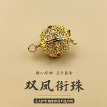 古法金花丝镂空吊坠双龙衔珠可打开香囊球项链女配饰高级感挂件