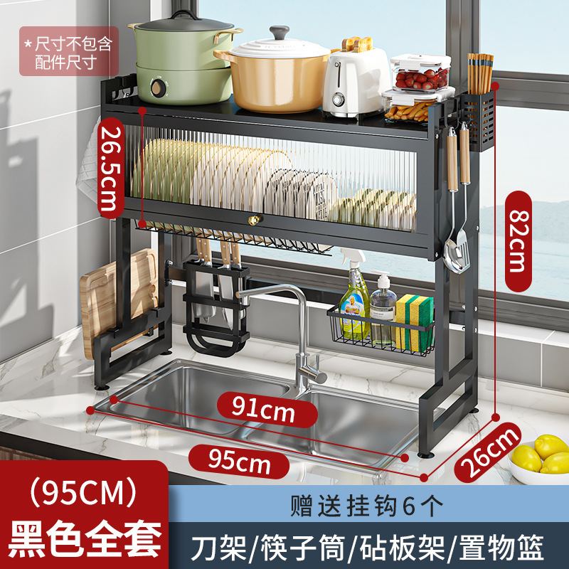 Fregadero de la cocina estante de almacenamiento a prueba de polvo gabinete mesa superior plato de almacenamiento estante de plato fregadero estante de drenaje plato