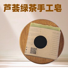 �J�C�G������̩�����N����Ȼ�J�C�m�������w�|����w����