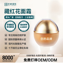 �����aˮӯ���ؼt����˪���y�����ϝ��w˪�̝������wɫ�ﶬ����˪