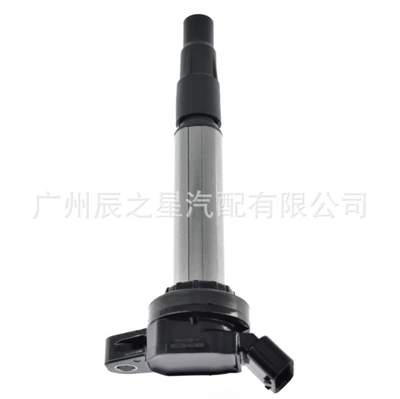 Ignition Coil High – Alovlanma bobini (Babinalar)