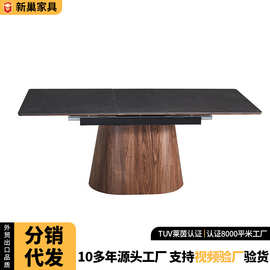 厂家货源胡桃色茶几家用客厅轻奢感茶几现代简约家用样板间边几