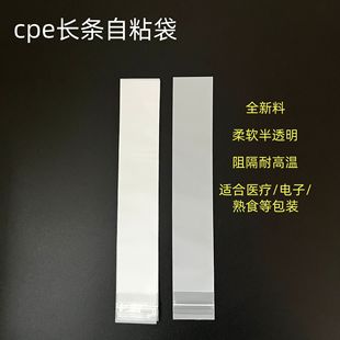cpe�L�l��ƽ�ڴ���ճ�����ĥɰ���ϰ�͸�����b���Ɏ���˺̓����