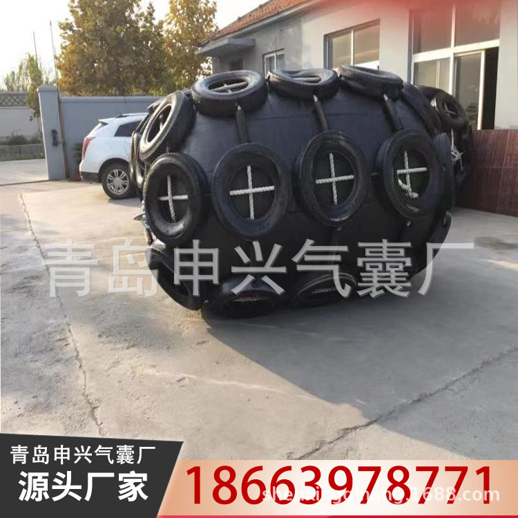 供应大型橡胶护舷 桥梁防撞护舷