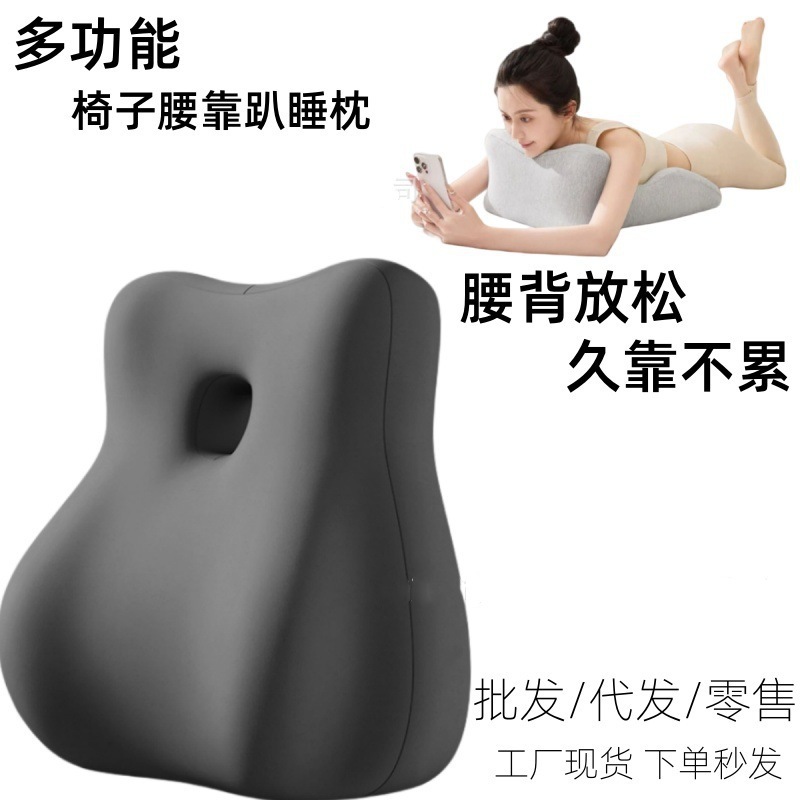 Bed Leg Pillow, Decompression Sleeping Cushion, Pregnant Woman's Foot Lift, Leg Lift Cushion, Lumbar Support, Memory Foam Pillow Cushion