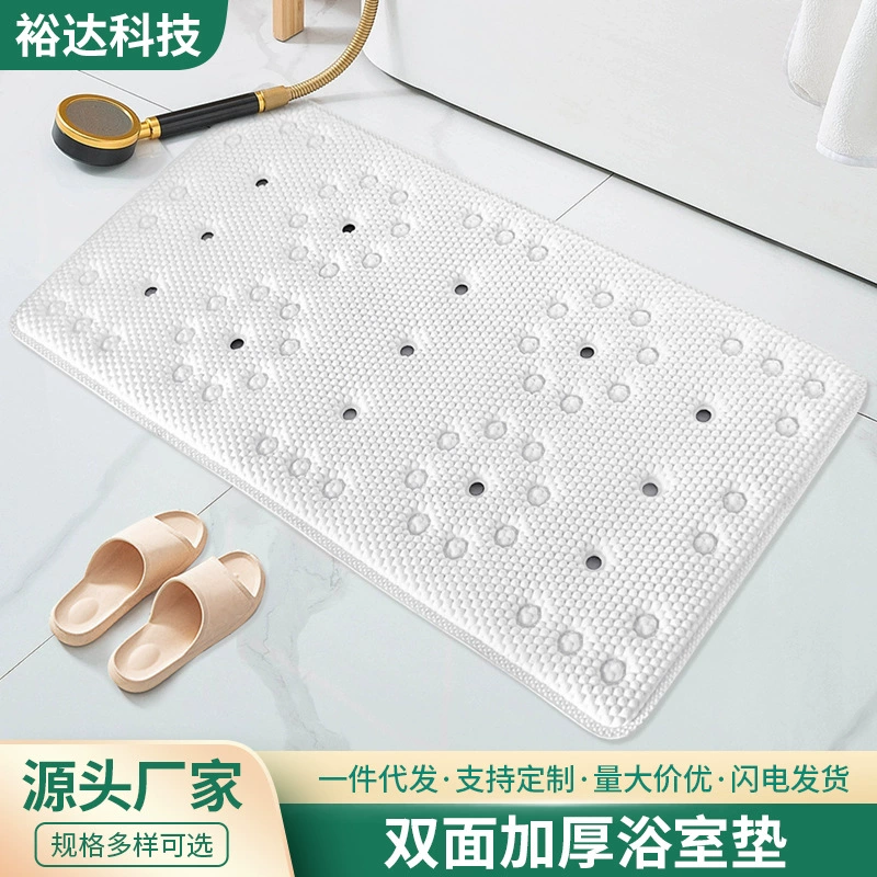 Массажный удобный нескользящий коврик для ванной комнаты, дверь ванной, душ, устойчивый к падению, туалет, кухня, напольный коврик завод