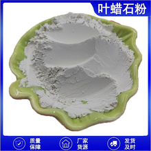 �ͻ�����~�Dʯ�� �մ������T��T�����~�Dʯ�� ���z��ȼ����