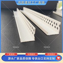 �����QU��pvc�۰�ɫ��픠���ָ����Ƕʯ����߅��߅����U����