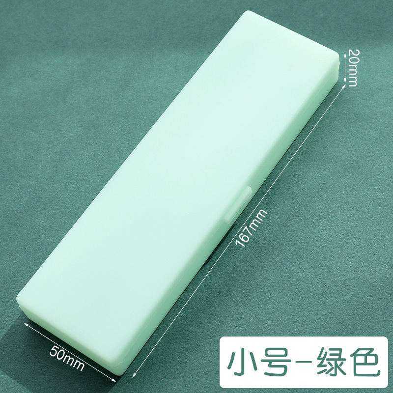 多機能 シンプル 正規品 無印良品 ペンボックス MUJI つや消し筆箱 PPプラスチック収納ペンボックス 学習用|undefined