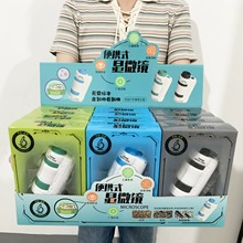 �羳��ͯ�@΢�R�ƌW�����С�W���YƷ�Y���ֱֳ�yʽ�����^�����