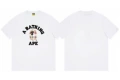 236 White/Yellow