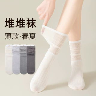 袜子女中筒袜春秋款灰色纯色棉袜夏季透气松口凉感堆堆袜子ins潮