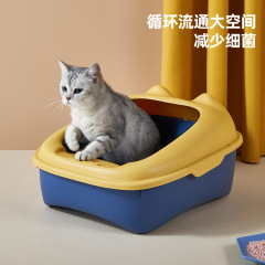 猫砂盆大サイズの淘淘ペット用品スポット卸売り半閉鎖猫頭造形色合わせ猫砂盤猫トイレ