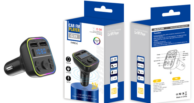 G39 컬러 박스 포장 완료