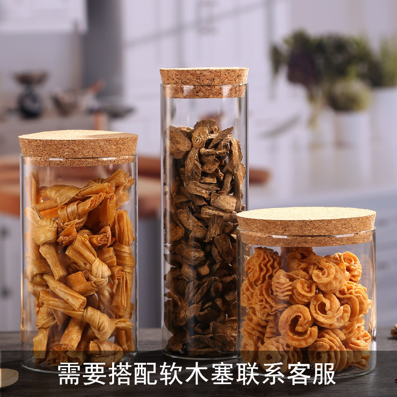 食品用ガラス密封瓶、食品・茶葉用瓶、キッチン穀物保存瓶、透明漢方薬保存瓶|undefined