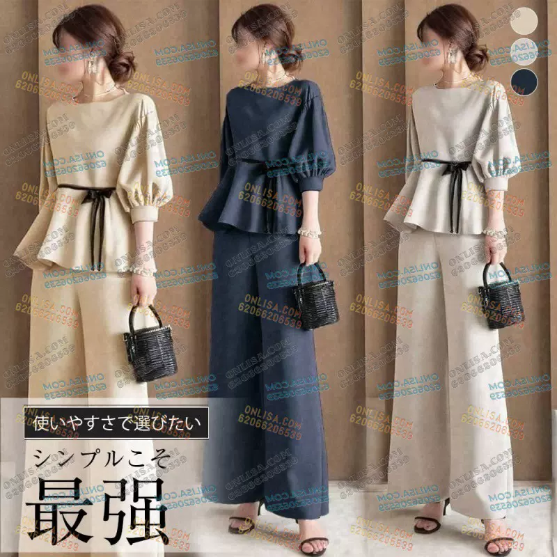 【套装】圆领五分灯笼袖绑带上衣+阔腿长裤 两件套