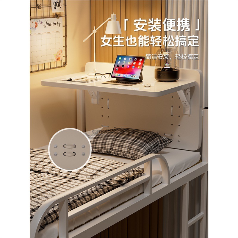 床上小桌子可折叠学生宿舍悬空上下铺笔记本电脑书桌支架宿舍神器|undefined
