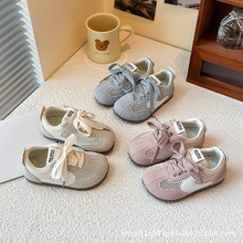 �n�惺ͯ�\��Ь�ļ��¿�Ůͯ��ӖЬ͸��W����ͯ���e����Ь����Ь