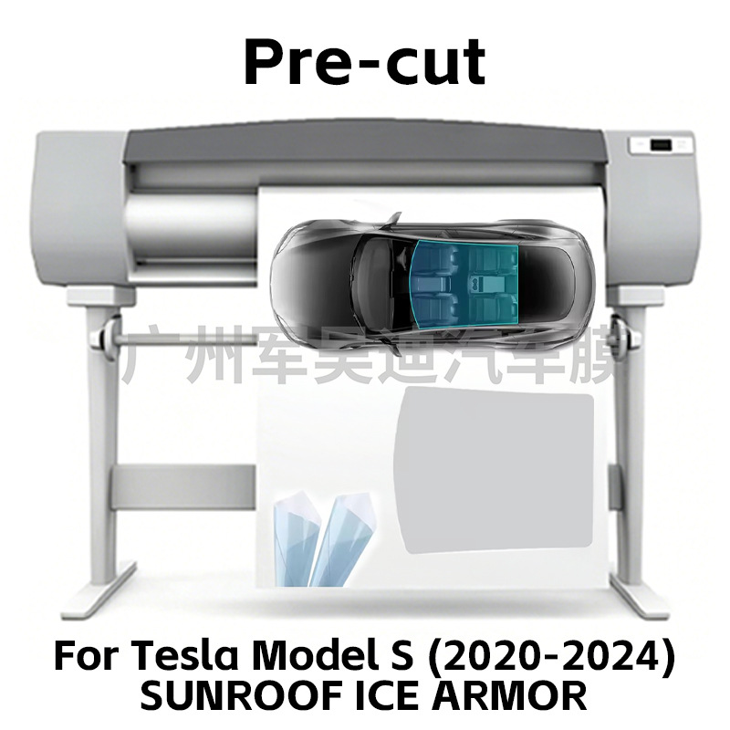 Suitable for 20-24 Model S Cross-Border Exclusive Tpu Sunroof Ice Armor Black Crystal Ice Armor Heat Insulation Film Pre-Cut