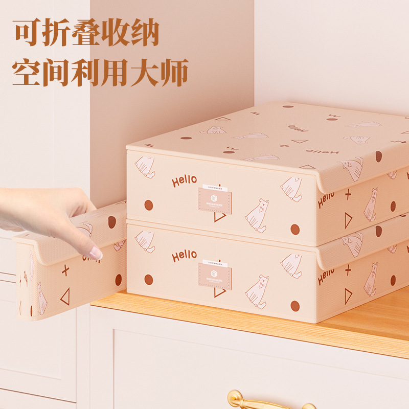 下着収納ボックス、家庭用日用品、小物包装ボックス、スリーインワン下着、下着、靴下収納ボックス|undefined