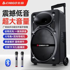 屋外スクエアダンスオーディオホームカラオケBluetoothスピーカーブローアー超大音量サブウーファースピーカー