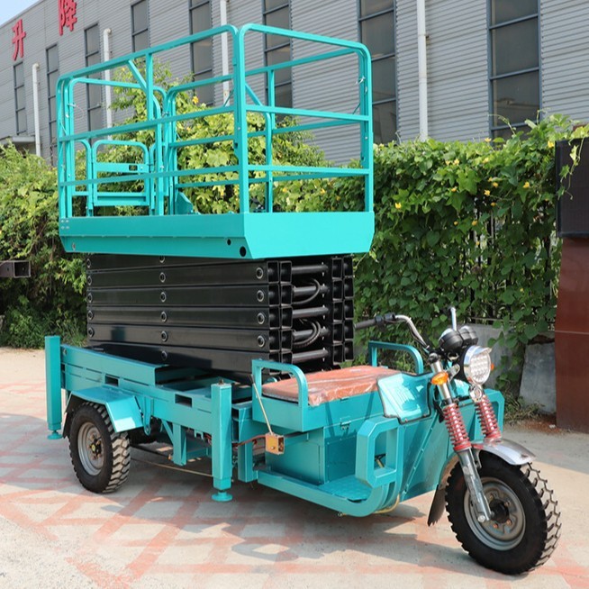 三輪車リフトメーカー モバイルシザー高所作業車 電動油圧三輪リフト|undefined