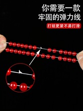 ♧扁丝弹力线串珠水晶绳手工diy手串线皮筋耐磨绳松紧线多色绳