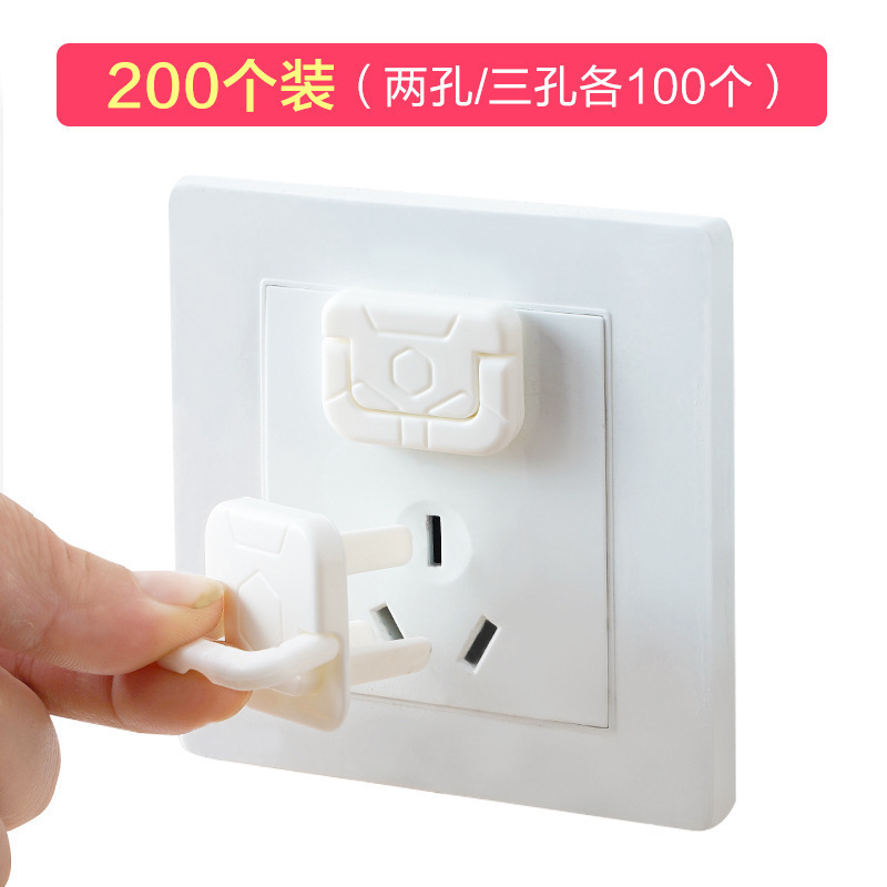 투명, 구멍 2개, 구멍 3개, 각 100개