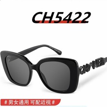 ������ͬ��ī��Ů���������С2024�¿�����ж���̫������ɹ5422
