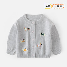 �����n��ë���_���＾�̽�С���A�Iᘿ��±�ů���׋���ͯa�ë��