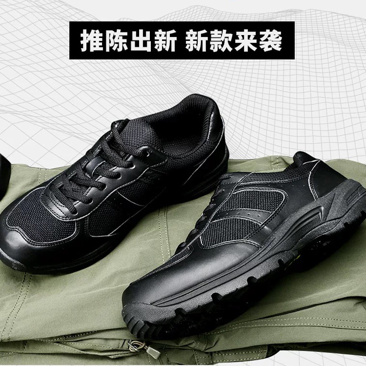 Summer ultra light shock-absorbing non-slip sneakers