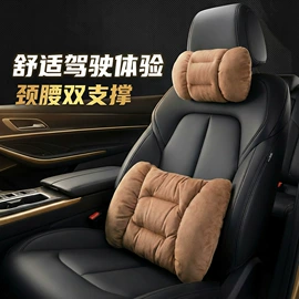 车用置物袋;通用座套;头枕