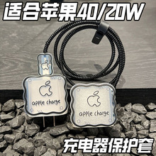 ���������o���m���O��40wiPhone17promax��늾�����16��䚤20w