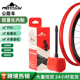 自行车装饰;修车工具;车刹