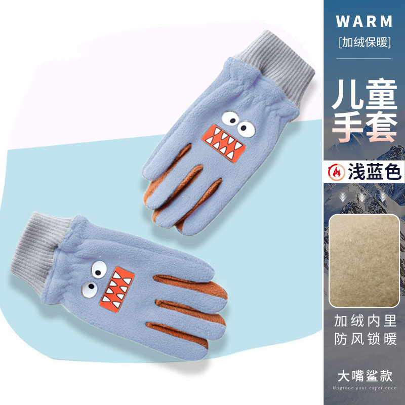 ANQ-DJ62-리틀 몬스터 모델-라이트 블루