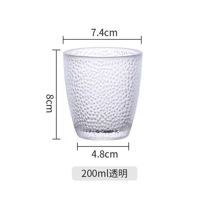 200ml 백색 JB 두껍게 8933PC 플라스틱