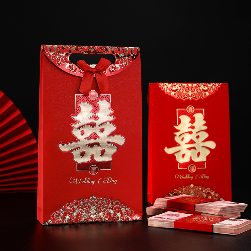 大號定婚聘禮紅包結婚隨禮萬元大紅包彩禮包禮金袋利是封壓歲紅包