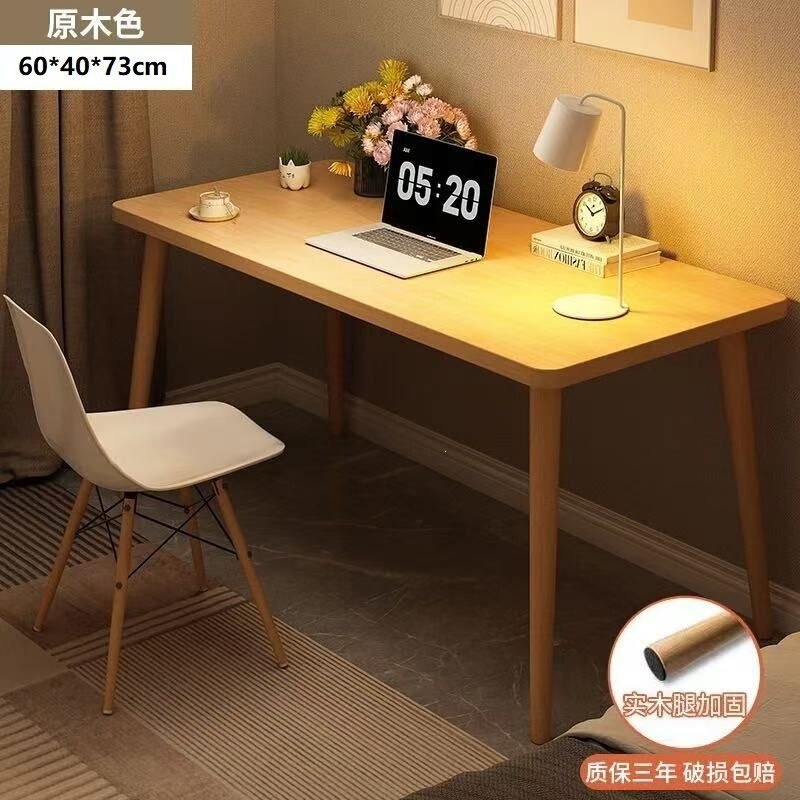 Desk, Computer Desk, Bedroom, Home Study Desk for Primary and Secondary School Students, Solid Wood Office Desk, Rental House Simple Work Desk Desk, Computer Desk, Bedroom, Home Study Desk for Primary and Secondary School Students, Solid Wood Office Desk, Rental House Simple Work Desk