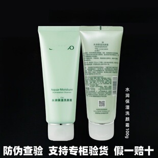 ��Ȼ������ϴ����ˮ������ϴ�˪100g ������ϴ������Ʒ ���β��
