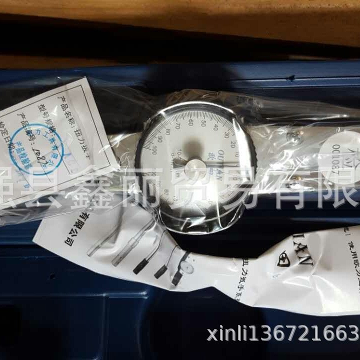 `供应欧田带表扭力扳手数显扭力扳手表盘式指针扭力测试扭矩扳手