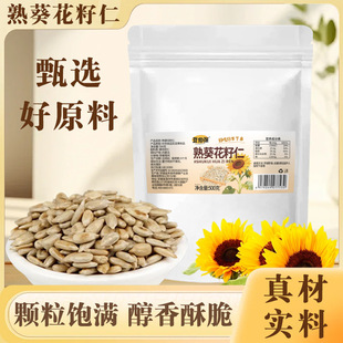亳州市飞天蜗牛生物科技有限公司