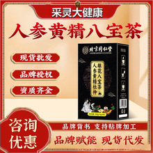 ����ͬ���Ã�͢�����˅��S�������ۻ��ˌ���160g���ò���ݲ���l