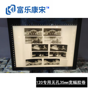 120���ßo�X��35mm�����z����50�ȣ�